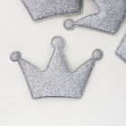 Украшение "Корона" с глиттером, серебро, 55*80мм